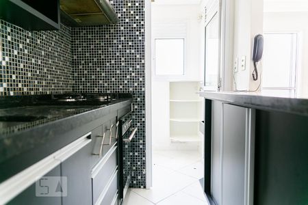 Apartamento à venda com 56m², 2 quartos e 1 vaga Apartamento à venda com 56m², 2 quartos e 1 vagaCozinha