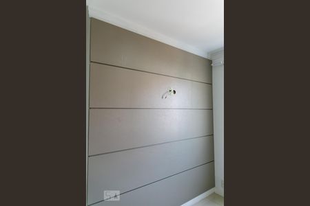 Apartamento à venda com 56m², 2 quartos e 1 vaga Apartamento à venda com 56m², 2 quartos e 1 vagaQuarto 2