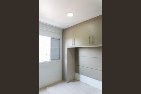 Apartamento à venda com 56m², 2 quartos e 1 vaga Apartamento à venda com 56m², 2 quartos e 1 vagaQuarto 2
