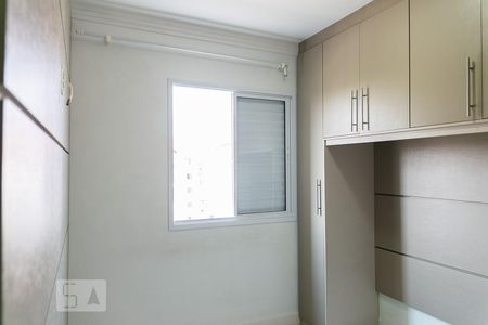 Apartamento à venda com 56m², 2 quartos e 1 vaga Apartamento à venda com 56m², 2 quartos e 1 vagaQuarto 2