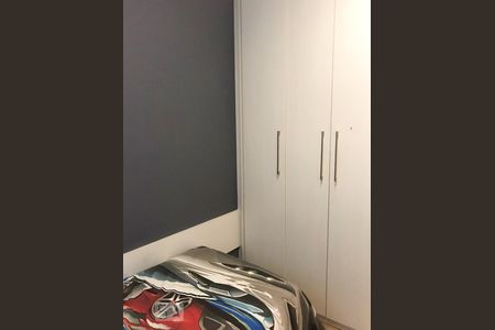 Apartamento à venda com 84m², 2 quartos e 1 vaga Apartamento à venda com 84m², 2 quartos e 1 vagaQuarto