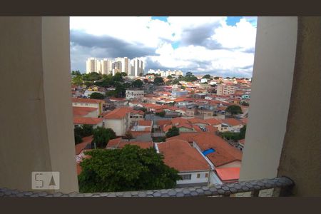 Apartamento à venda com 85m², 3 quartos e 1 vaga Apartamento à venda com 85m², 3 quartos e 1 vagaVista