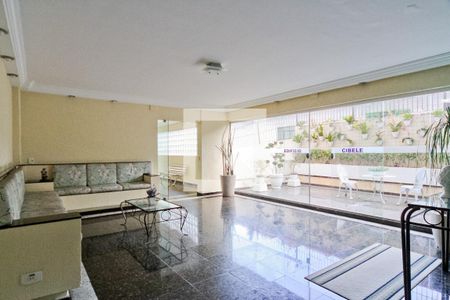 Apartamento à venda com 65m², 2 quartos e 1 vaga Apartamento à venda com 65m², 2 quartos e 1 vagaHall