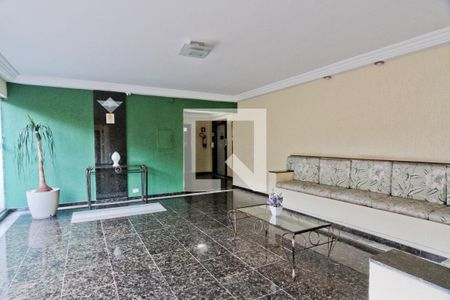 Apartamento à venda com 65m², 2 quartos e 1 vaga Apartamento à venda com 65m², 2 quartos e 1 vagaHall
