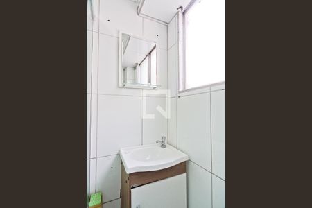 Apartamento à venda com 65m², 2 quartos e 1 vaga Apartamento à venda com 65m², 2 quartos e 1 vagaBanheiro