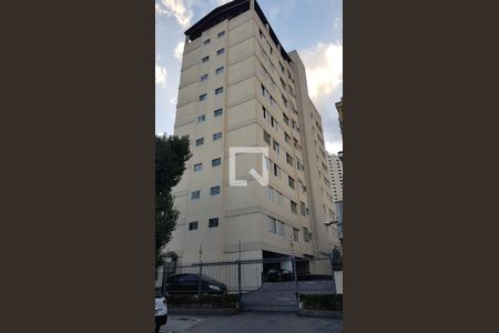 Apartamento à venda com 65m², 2 quartos e 1 vaga Apartamento à venda com 65m², 2 quartos e 1 vagaFachada