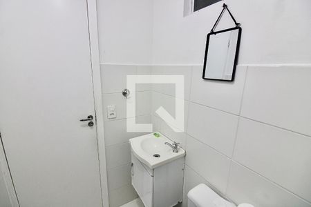 Apartamento para alugar com 46m², 2 quartos e sem vagaBanheiro Social
