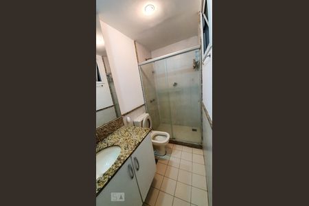 Apartamento à venda com 50m², 1 quarto e 1 vaga Apartamento à venda com 50m², 1 quarto e 1 vagaBanheiro