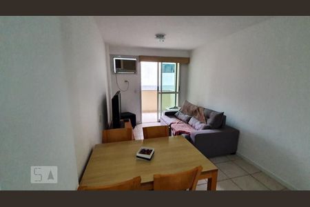 Apartamento à venda com 50m², 1 quarto e 1 vaga Apartamento à venda com 50m², 1 quarto e 1 vagaSala