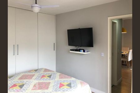 Apartamento à venda com 75m², 2 quartos e 2 vagasQuarto
