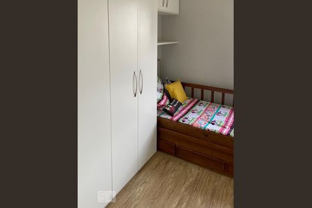 Apartamento à venda com 75m², 2 quartos e 2 vagasQuarto