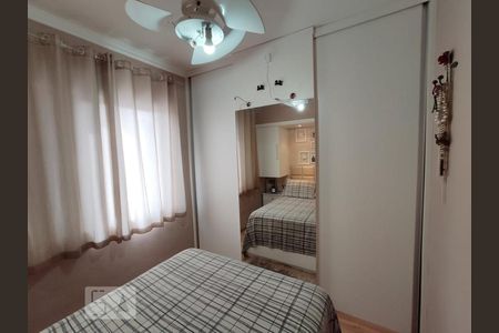 Apartamento à venda com 70m², 3 quartos e 1 vaga Apartamento à venda com 70m², 3 quartos e 1 vagaQuarto 3
