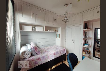 Apartamento à venda com 70m², 3 quartos e 1 vaga Apartamento à venda com 70m², 3 quartos e 1 vagaQuarto 2