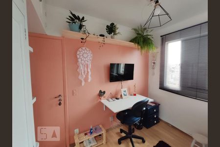 Apartamento à venda com 70m², 3 quartos e 1 vaga Apartamento à venda com 70m², 3 quartos e 1 vagaQuarto 2