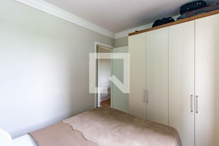 Quarto de apartamento para alugar com 1 quarto, 37m² em Quinta da Paineira, São Paulo