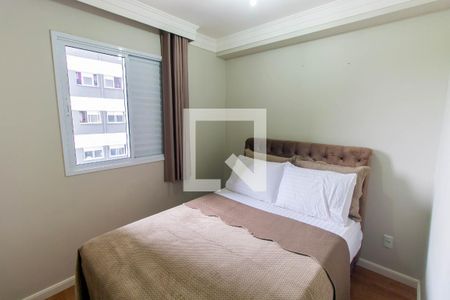 Quarto de apartamento para alugar com 1 quarto, 37m² em Quinta da Paineira, São Paulo