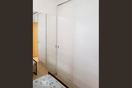 Quarto Suíte de apartamento para alugar com 1 quarto, 37m² em Vila Mariana, São Paulo