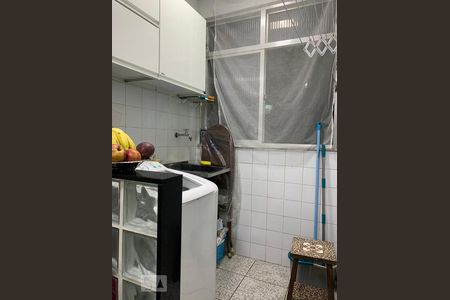 Apartamento à venda com 70m², 2 quartos e 1 vaga Apartamento à venda com 70m², 2 quartos e 1 vagaÁrea de Serviço