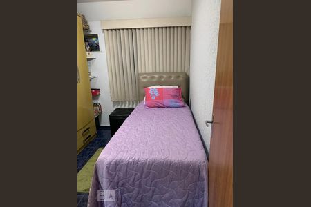 Apartamento à venda com 70m², 2 quartos e 1 vaga Apartamento à venda com 70m², 2 quartos e 1 vagaQuarto 2