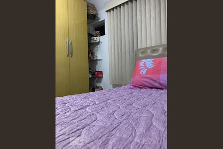 Apartamento à venda com 70m², 2 quartos e 1 vaga Apartamento à venda com 70m², 2 quartos e 1 vagaQuarto 2