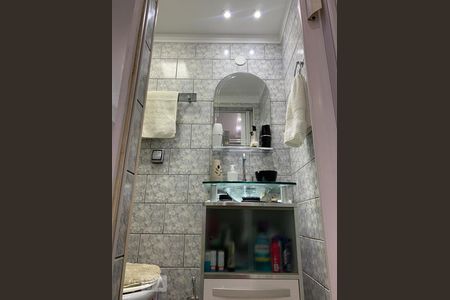 Apartamento à venda com 70m², 2 quartos e 1 vaga Apartamento à venda com 70m², 2 quartos e 1 vagaSuíte