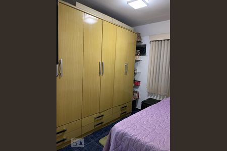 Apartamento à venda com 70m², 2 quartos e 1 vaga Apartamento à venda com 70m², 2 quartos e 1 vagaQuarto 2