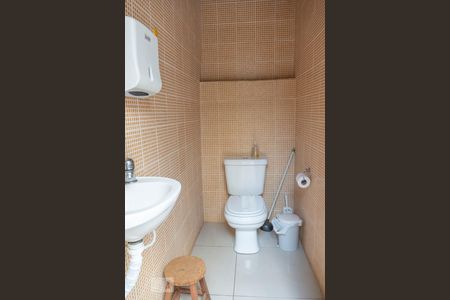 Casa à venda com 370m², 4 quartos e 4 vagas Casa à venda com 370m², 4 quartos e 4 vagasbanheiro externo