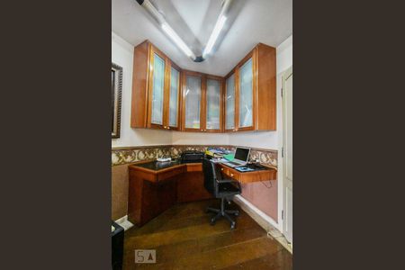 Apartamento à venda com 211m², 4 quartos e 3 vagasEscritório