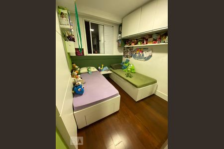 Apartamento à venda com 66m², 2 quartos e 1 vaga Apartamento à venda com 66m², 2 quartos e 1 vagaQuarto 1
