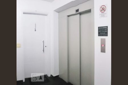 Apartamento à venda com 55m², 2 quartos e 1 vaga Apartamento à venda com 55m², 2 quartos e 1 vagaEntrada