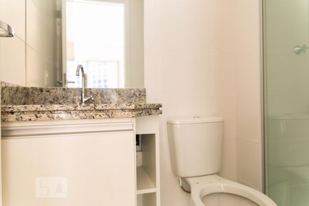 Banheiro de kitnet/studio para alugar com 1 quarto, 28m² em Liberdade, São Paulo