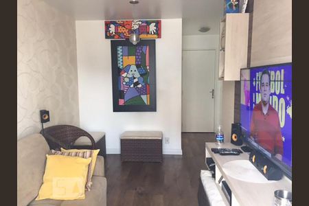 Apartamento à venda com 50m², 2 quartos e 1 vaga Apartamento à venda com 50m², 2 quartos e 1 vagaSala