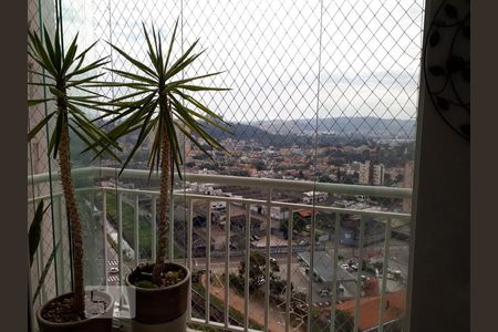 Apartamento para alugar com 2 quartos, 69m² em Vila das Hortências, Jundiaí