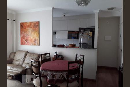 Apartamento para alugar com 2 quartos, 69m² em Vila das Hortências, Jundiaí