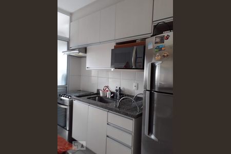 Apartamento para alugar com 2 quartos, 69m² em Vila das Hortências, Jundiaí