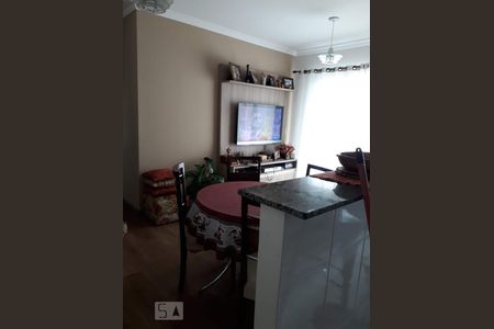 Apartamento para alugar com 2 quartos, 69m² em Vila das Hortências, Jundiaí