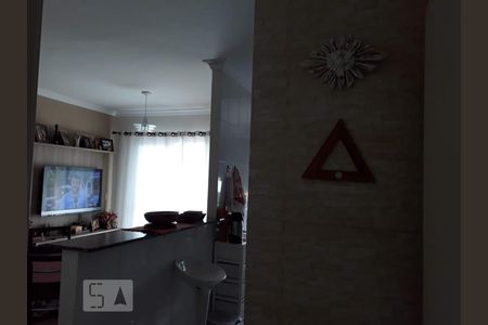 Apartamento para alugar com 2 quartos, 69m² em Vila das Hortências, Jundiaí