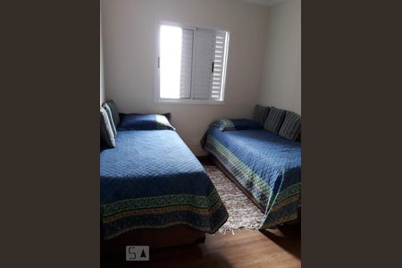 Apartamento para alugar com 2 quartos, 69m² em Vila das Hortências, Jundiaí