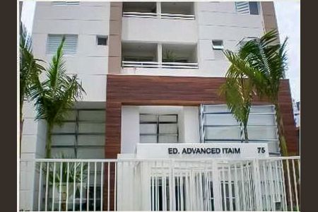 Apartamento para alugar com 57m², 2 quartos e 1 vaga Apartamento para alugar com 57m², 2 quartos e 1 vagaFachada