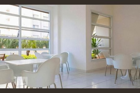 Apartamento para alugar com 57m², 2 quartos e 1 vaga Apartamento para alugar com 57m², 2 quartos e 1 vagaÁrea comum - Salão de festas