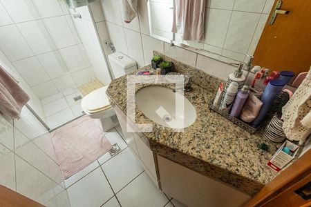 Apartamento à venda com 184m², 3 quartos e 2 vagasBanheiro social