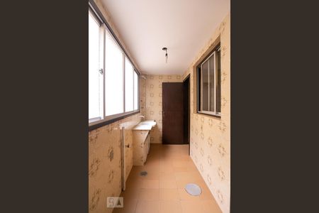 Apartamento à venda com 85m², 2 quartos e 1 vagaÁrea de Serviço