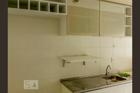 Apartamento à venda com 63m², 3 quartos e 1 vagaCozinha 