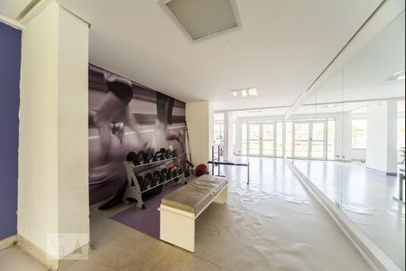 Apartamento à venda com 63m², 3 quartos e 1 vagaAcademia