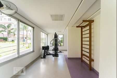 Apartamento à venda com 63m², 3 quartos e 1 vagaAcademia