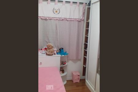 Apartamento à venda com 50m², 2 quartos e 1 vaga Apartamento à venda com 50m², 2 quartos e 1 vagaQuarto