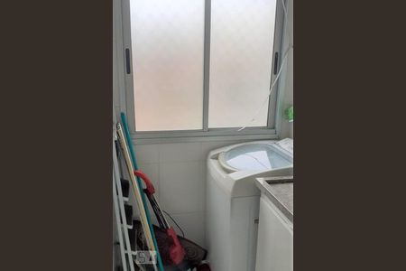 Apartamento à venda com 50m², 2 quartos e 1 vaga Apartamento à venda com 50m², 2 quartos e 1 vagaLavanderia