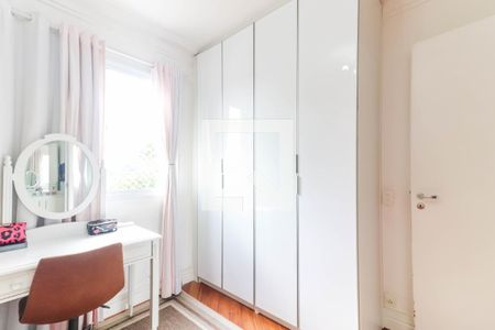 Apartamento à venda com 128m², 3 quartos e 2 vagas Apartamento à venda com 128m², 3 quartos e 2 vagasSuite 2