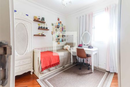 Apartamento à venda com 128m², 3 quartos e 2 vagas Apartamento à venda com 128m², 3 quartos e 2 vagasSuite 2