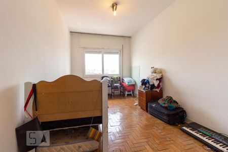 Apartamento à venda com 100m², 2 quartos e sem vaga Apartamento à venda com 100m², 2 quartos e sem vagaQuarto 2